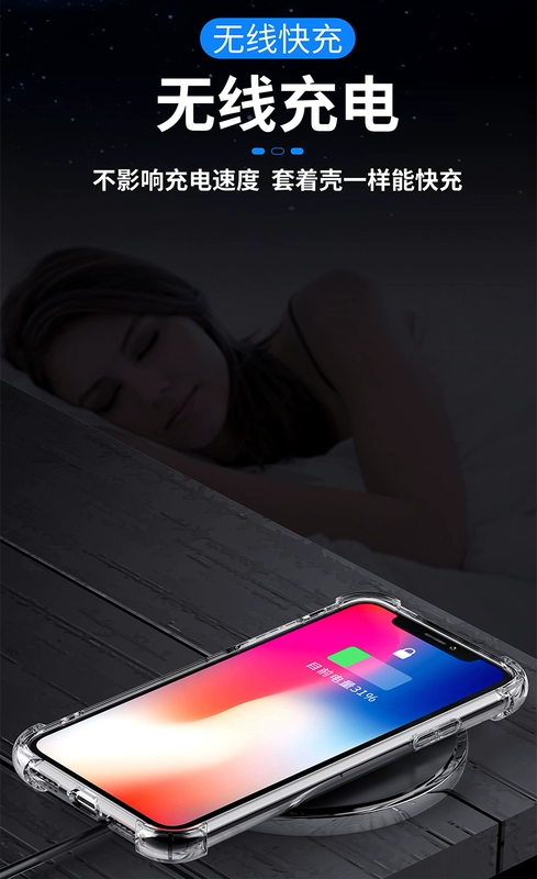 Vỏ điện thoại di động Huawei nova8 nova7 dày nova 8pro/nova nova4/3/nova11 nova10 nova9/nova5pro/5i Ốp bảo vệ điện thoại đơn giản vỏ mềm