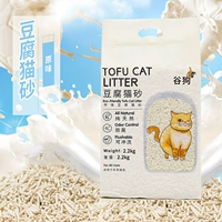 (Gu Dog) Тофу кошачий мусор.