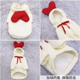 Свитер любви Pet Love Teddy Bieki Kkiki Kkikobami Cat Cat маленькие и маленькие собаки и собаки осенью и зимней одеждой