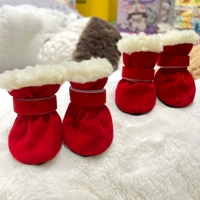 B03A Хлопковая обувь красная