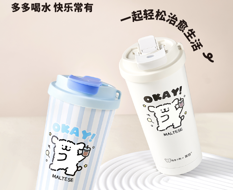 商品详情图