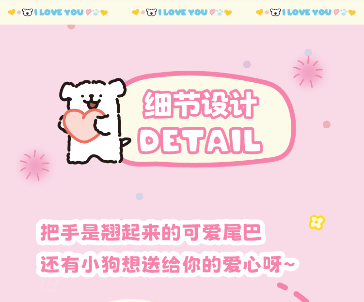 商品详情图
