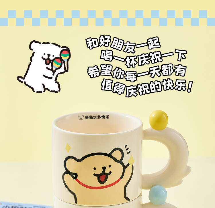 商品详情图