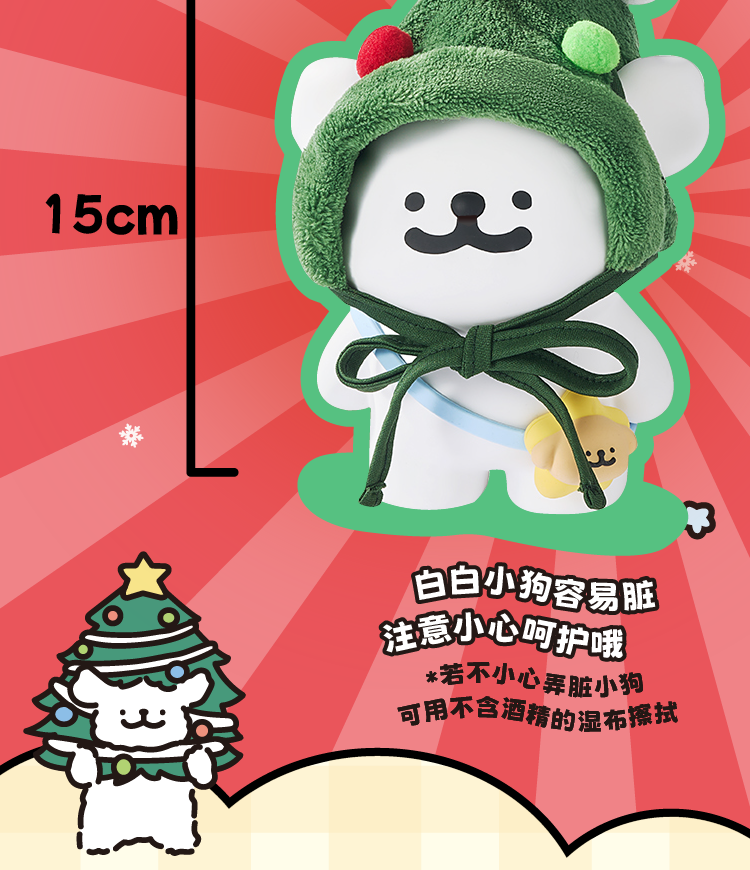 商品详情图