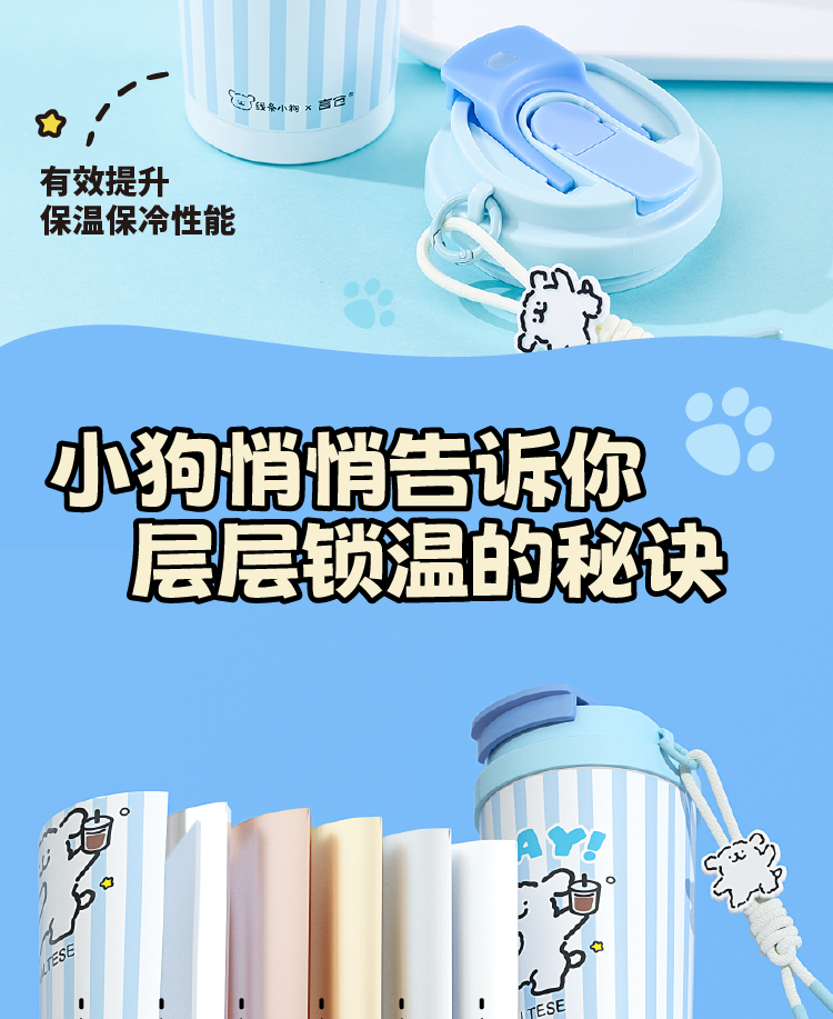 商品详情图