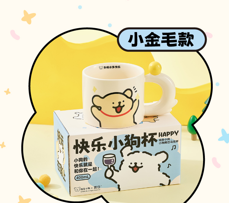 商品详情图