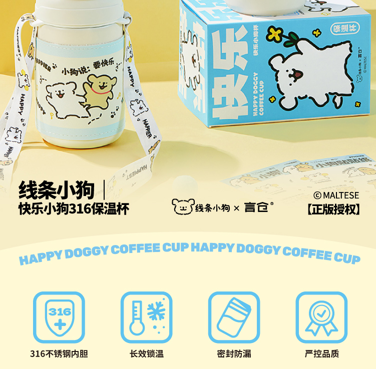 商品详情图