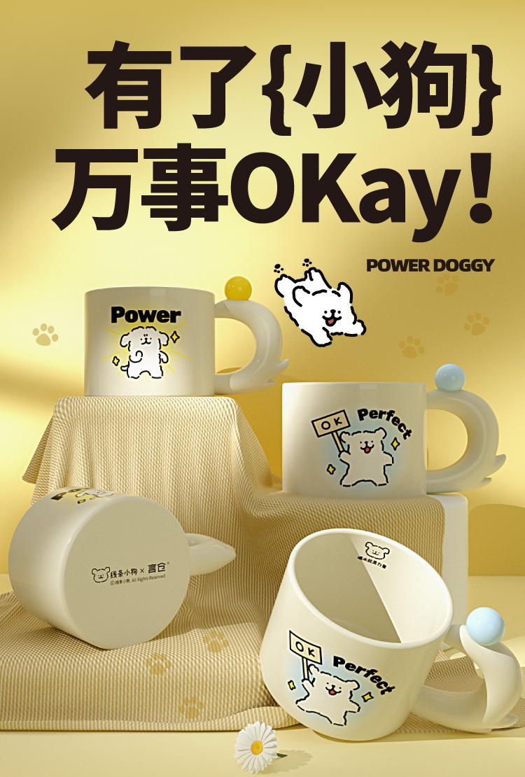 商品详情图