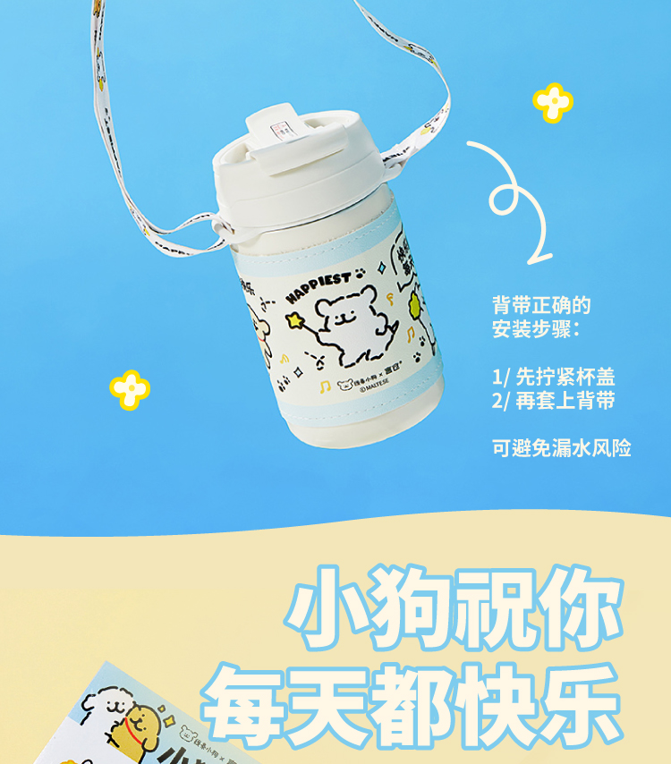 商品详情图