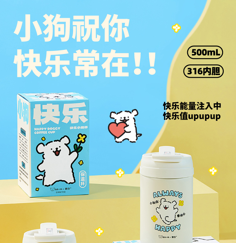 商品详情图