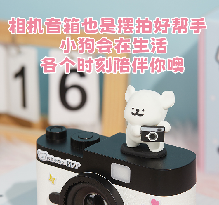 商品详情图