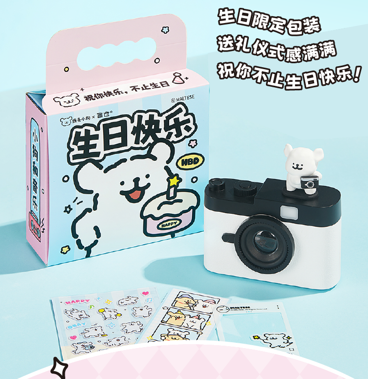 商品详情图