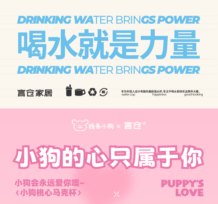 商品详情图