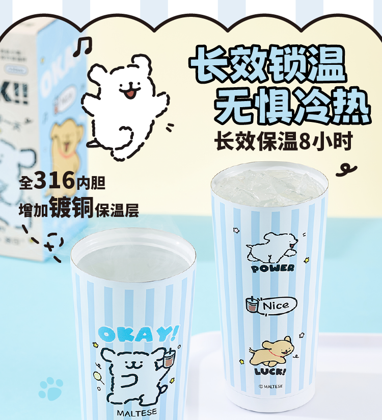 商品详情图