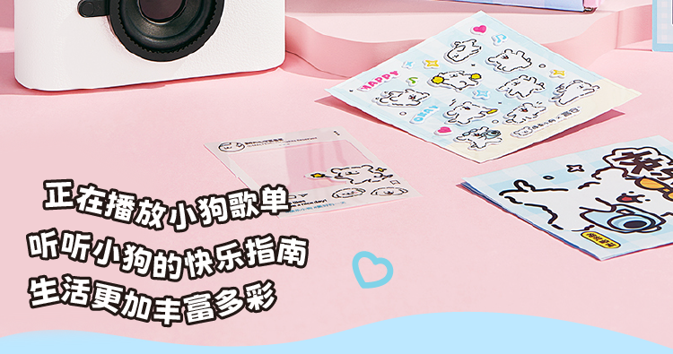 商品详情图