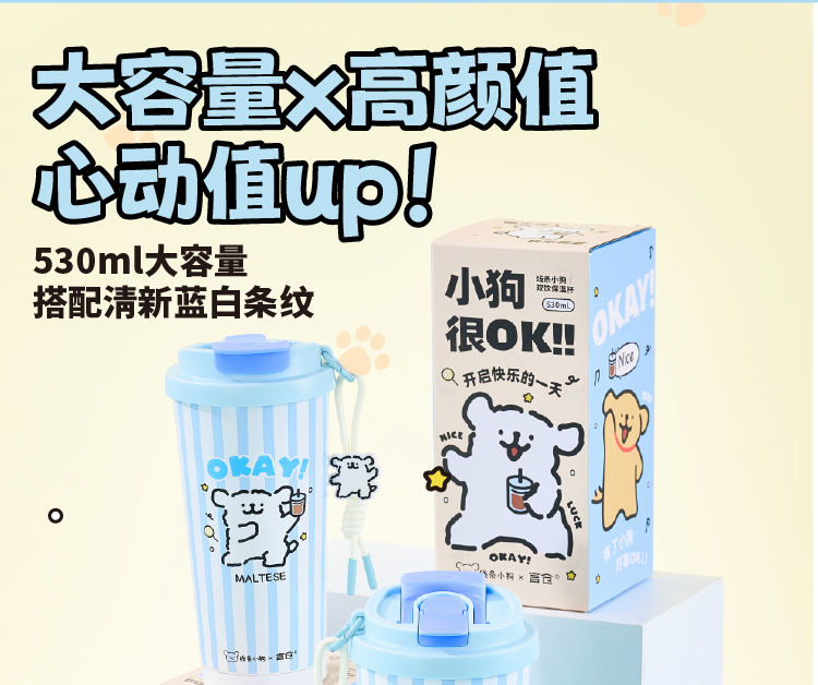 商品详情图