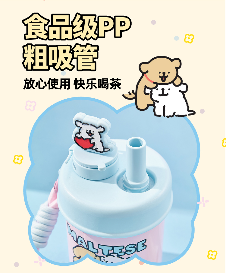 商品详情图