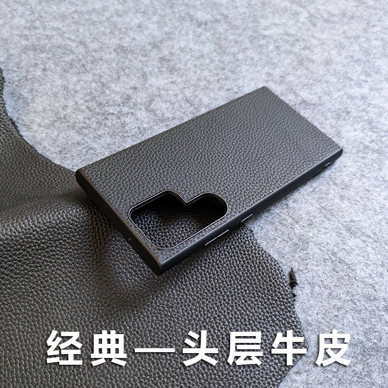First-Layer Genuine Leather Suitable for Samsung S26/25/24/Ultra Phone Case, Full-Cover Cowhide Leather Case for S22/+/Ultra, Protective Leather Case for S23/+/Ultra, High-End Vintage Style, Anti-Slip for S21+