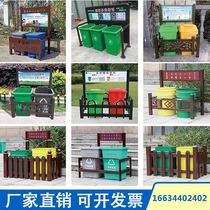 Custom Trash Sorting Kiosk Anti-Ancient Collection Recycling Kiosk Outdoor Stainless Steel Trash Shed Cell Smart Dustbin Shed