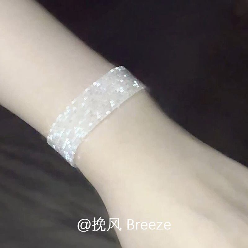 「Moonlight and Clear Breeze」High-End Czech Beads Sparkling Bracelet, Exquisite and Elegant Bracelet, Vintage Light Luxury Jewelry 「Moonlight and Clear Breeze」High-End Czech Beads Sparkling Bracelet, Exquisite and Elegant Bracelet, Vintage Light Luxury Jewelry