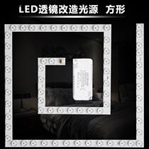 led light suction roof lamp transformation lamp cord-shaped energy-saving round light strip bead light disc back shape disc light source