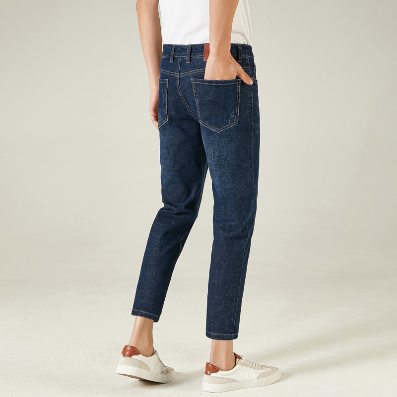 Men's Jeans, Summer Washed Slim Fit Stretchy Cropped Tapered Slimming Casual Korean Style 9/10 Length Pants