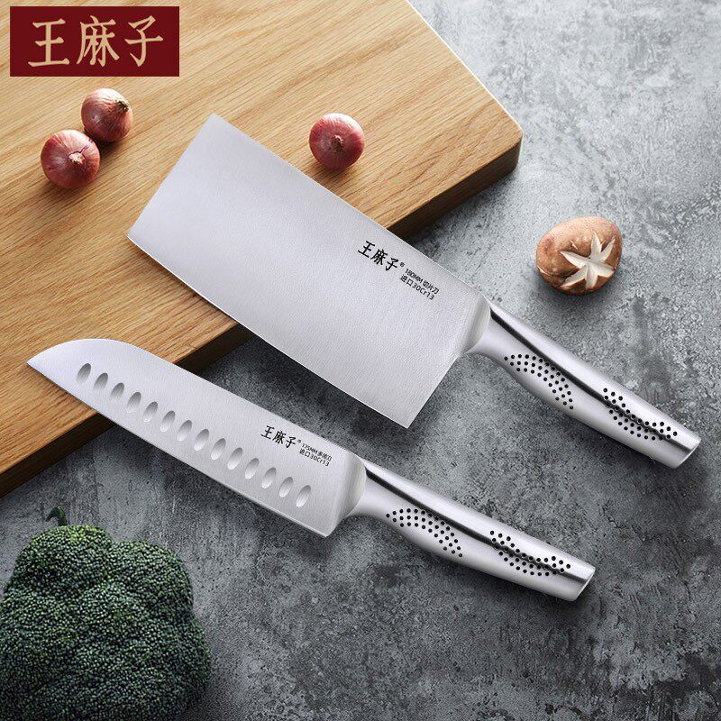 Wang Mazi Knife Kitchen Chopping Knife Household Ladies Stainless Steel Slicing Knife Chef's Special Cut Meat Ultra-Fast Sharp