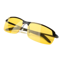 Night vision goggles for driving mens high-definition anti-high beam glasses for drivers strong light glare at night luminous driving at night