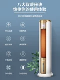 Philips вентилятор вентилятор отопление с двумя целевыми нагревателями домохозяйство Энергоэнергетика Энергетический электрический обогреватель большая площадь