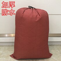Waterproof Oxford Cloth Express Packing Bag Moving Bags Luggage Bags Big Bags Big Bags Post Consigned Logistics Hemp Bags Woven Bag