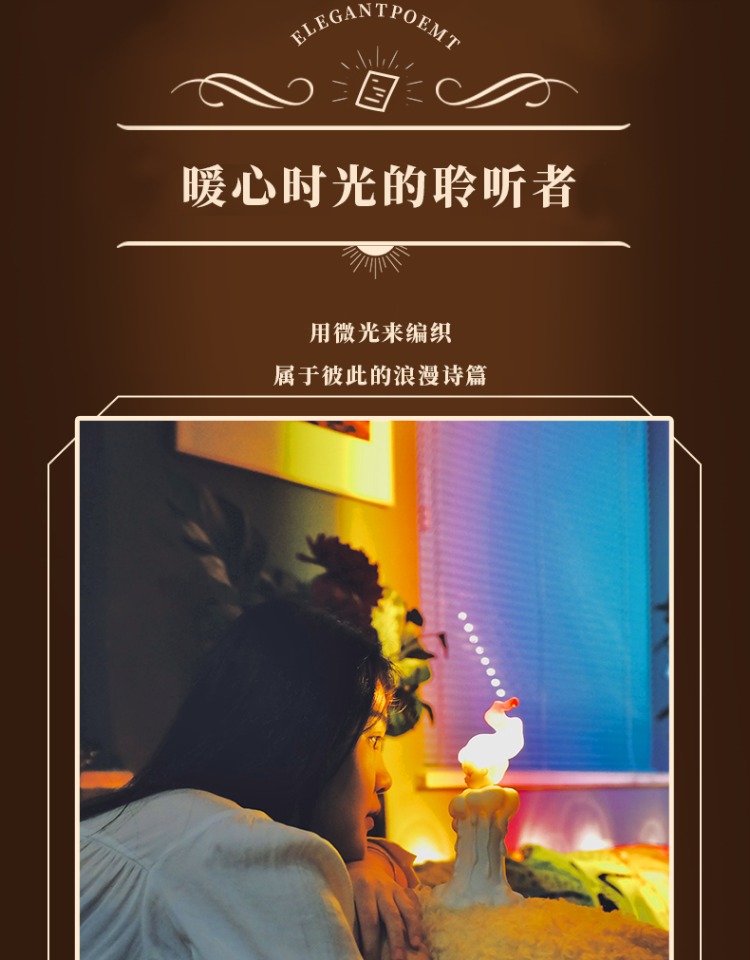 商品详情图