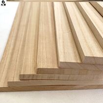 Layered thin wall one-word shelf diy panel desktop board handmade wood material shelf bookshelf desktop backing board