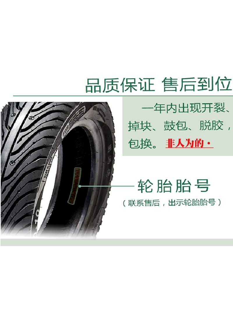 又一轮胎企业推终身质保；特斯拉车险业务亏损严重；宝马汽车金融收百万罚单丨AC早报