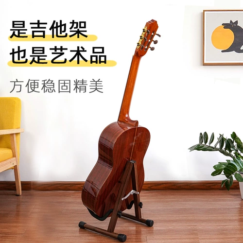 Твердый древесина, скрипка, толстые бровей, 刂芘 刂芘 瓤 瓤 瓤 镢 镢 镢 镢 镢 茏 茏 茏 茏 茏