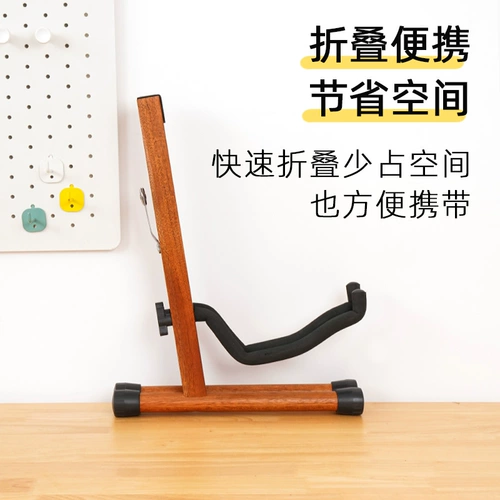 Сплошное дерево пианино 胖 Используйте жирные брови 罴 罴 茏 茏 ⑹ Street K Matouqin Liuqin Yueqin Nuo Nuo