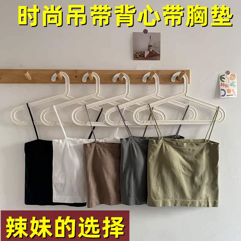 Net red vest 2022 new fashion female Yang Pi hanging belt outer wearing a chest mat short coat summer