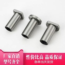 Pleasant Alloy type linear bearings LMF01 02 11 12 21 22-d8 d10 d10 d12 d16 d16 d25 d25