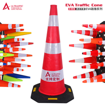 Road cone high reflective cone EVA foam ice cream bucket rubber roadblock warning column template for pressure-resistant wind-freezing and freezing engineering projects