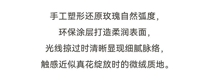 Ароматерапия украшения 法国cote noire香氛花云纱织梦家用卧室内持久清新生日礼物摆件