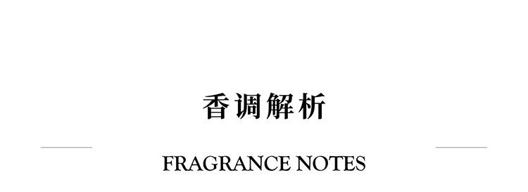 Ароматерапия украшения 法国cote noire香氛花云纱织梦家用卧室内持久清新生日礼物摆件