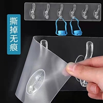 Hook Powerful Viscose Glue Hook Free to punch door rear Kitchen Bathroom Wall United Row Dorm Towel Transparent Hanging Hook