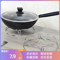 Stainless steel boiler rack Steaming Rack Pan Mat Multifunction Discharge Pan Shelf Round Thickened waterproof thermal insulation Burn Kitchen