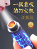 Father's Day Gift Ebony Incense Burner Ancient Blow-Flame Lighter Rechargeable Windproof Electronic Cigarette Lighter