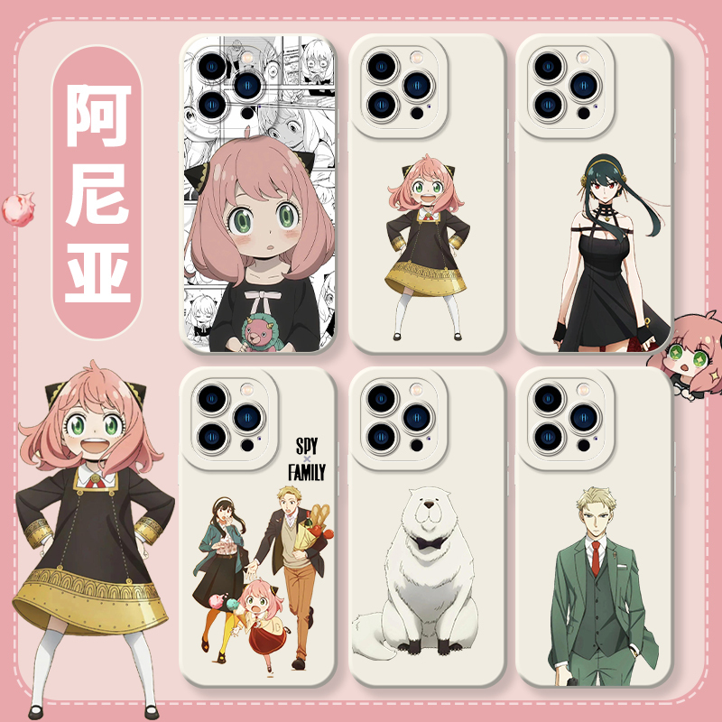 Spy X Family Phone Case Suitable for Apple 15 Pro Max Anya iPhone 13 Anime Xiaomi 14 Cute Pura70 Cartoon 11 Peripherals 12 New Model Mate60 Couple 50 Silicone 40