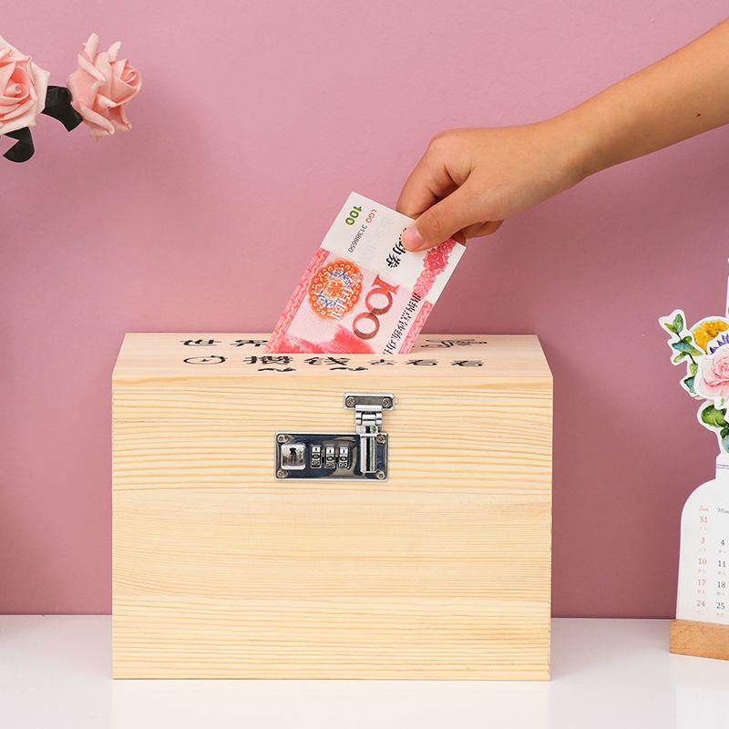 Piggy bank with lock money tube can store and withdraw coin bank vibrato net red creative large home password storage box