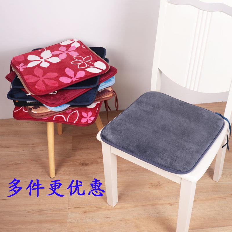 Cushion chair cushion sponge cushion dining chair cushion office chair cushion butt cushion soft cushion four seasons elastic cushion