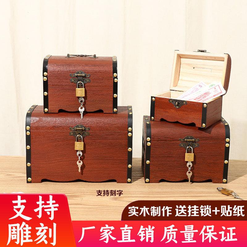 Children's piggy bank can only go in and out of the money tube with a lock adult net red money box banknotes coins can be withdrawn into the money tube