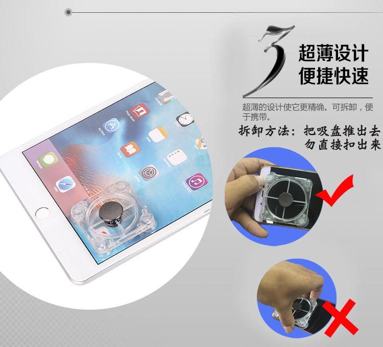 Di động trò chơi bóng lớn hướng điều khiển chiến đấu ipad vua vinh quang rồng thung lũng champion hoàng đế arcade joystick tay cầm chơi game cho pc