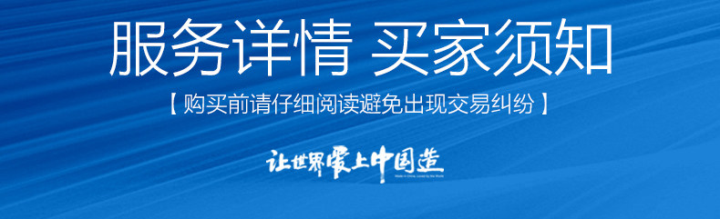 烟台格力中央空调 雅居系列GMV-H120WL/F一拖四