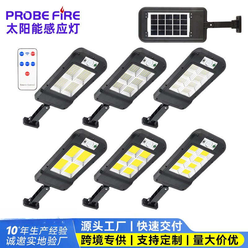 Solar-Powered Street Light, Sensor Garden Light, Led Integrated Solar Light, Outdoor Amazon Best-Selling Garden Light Solar-Powered Street Light, Sensor Garden Light, Led Integrated Solar Light, Outdoor Amazon Best-Selling Garden Light